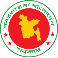 Bangladesh Logo
